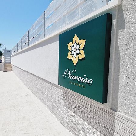 Il Narciso Residence Тропеа Екстер'єр фото