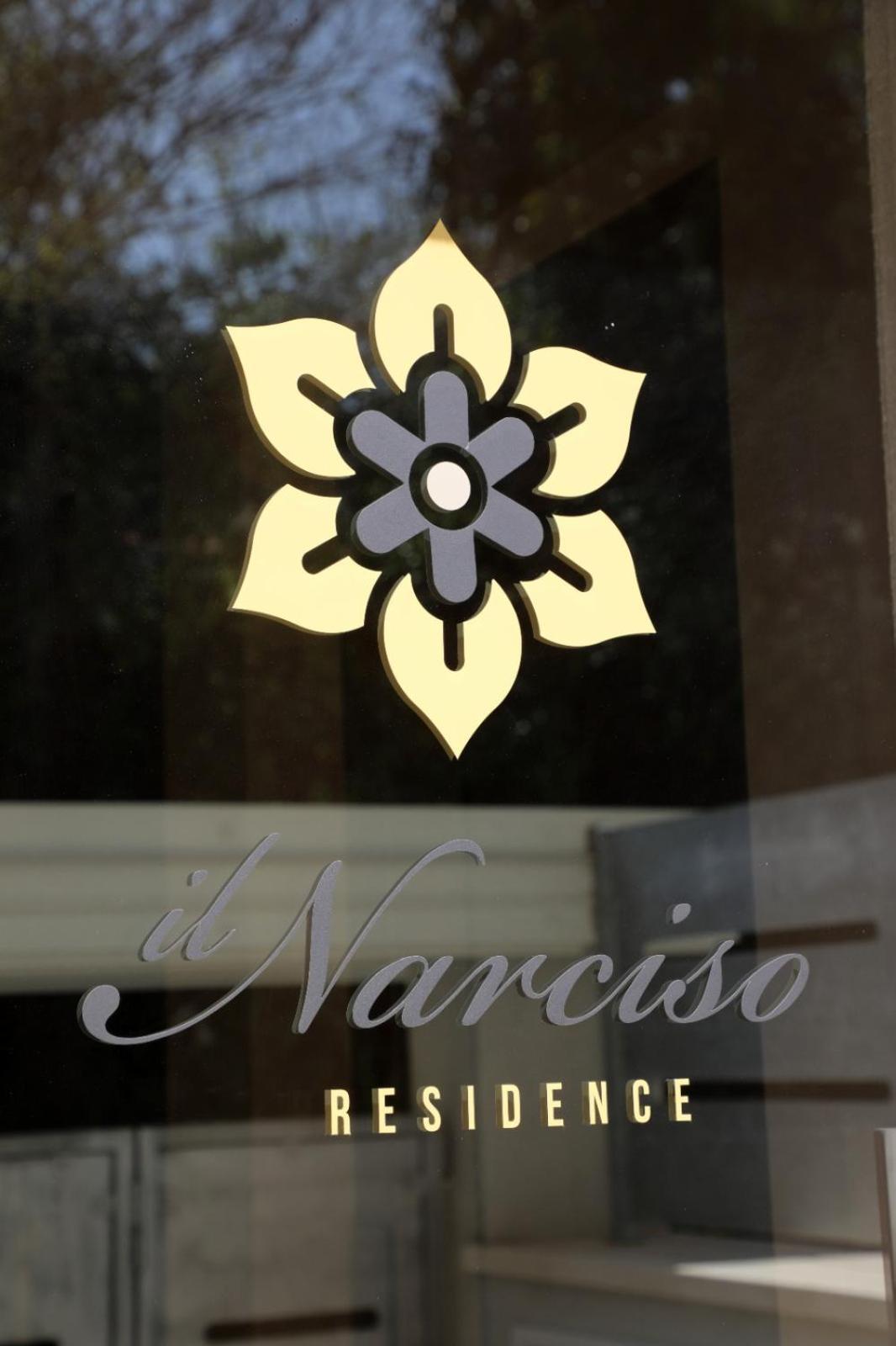 Il Narciso Residence Тропеа Екстер'єр фото