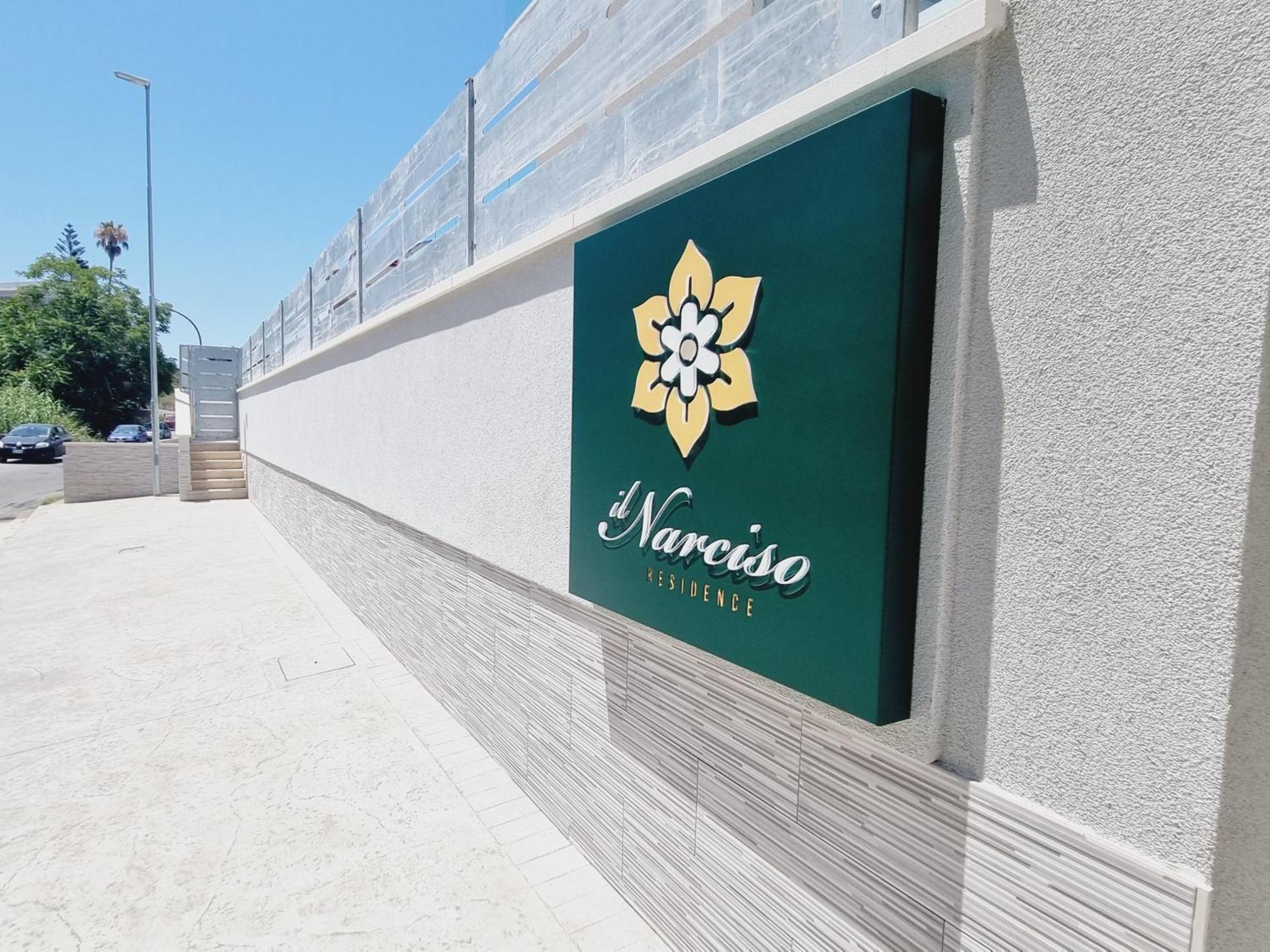 Il Narciso Residence Тропеа Екстер'єр фото